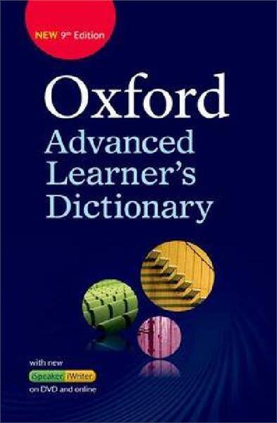 Oxford Advanced Learner's Dictionary Hardback 9E with DVD-ROM and Online Access Code (Zdjęcie 1)