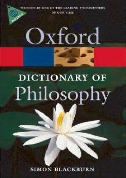 Oxford Dictionary of Philosophy 2008