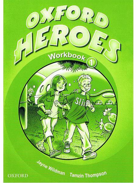 Oxford Heroes 1 Workbook