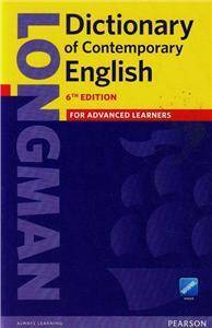 Longman Dictionary of Contemporary English 6Ed + online access Ppr