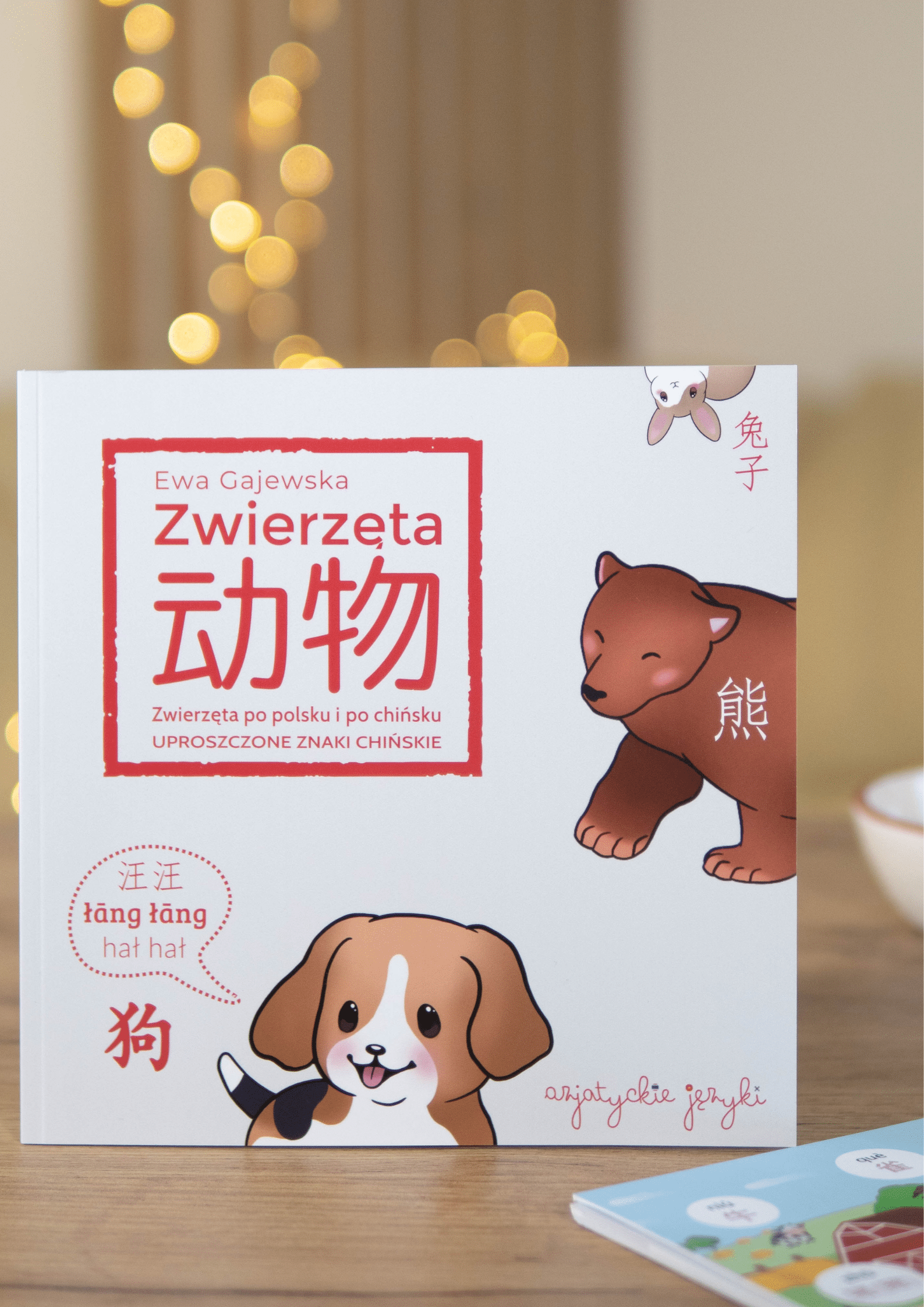 Zwierzęta po polsku i po chińsku. Uproszczone znaki chińskie