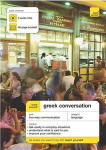 TY Greek Conversation+CD