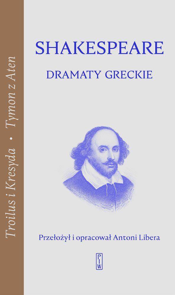 Dramaty greckie