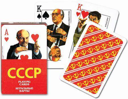 Karty International ZSRR