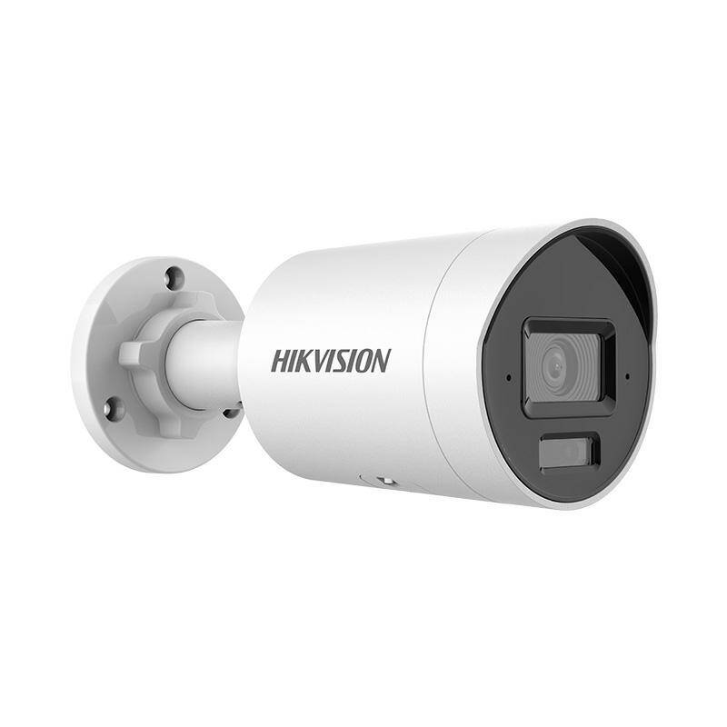 DS-2CD2083G2-LI2U(2.8mm) Kamera IP