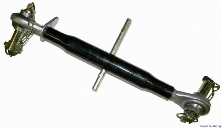 TOP LINK ASSEMBLY