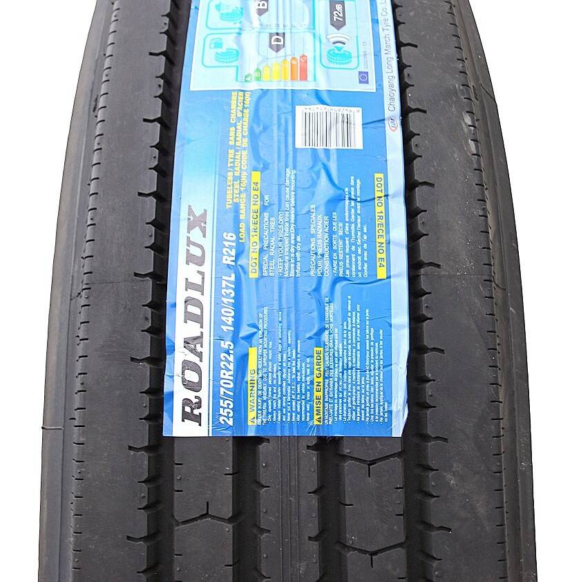 255/70R22.5