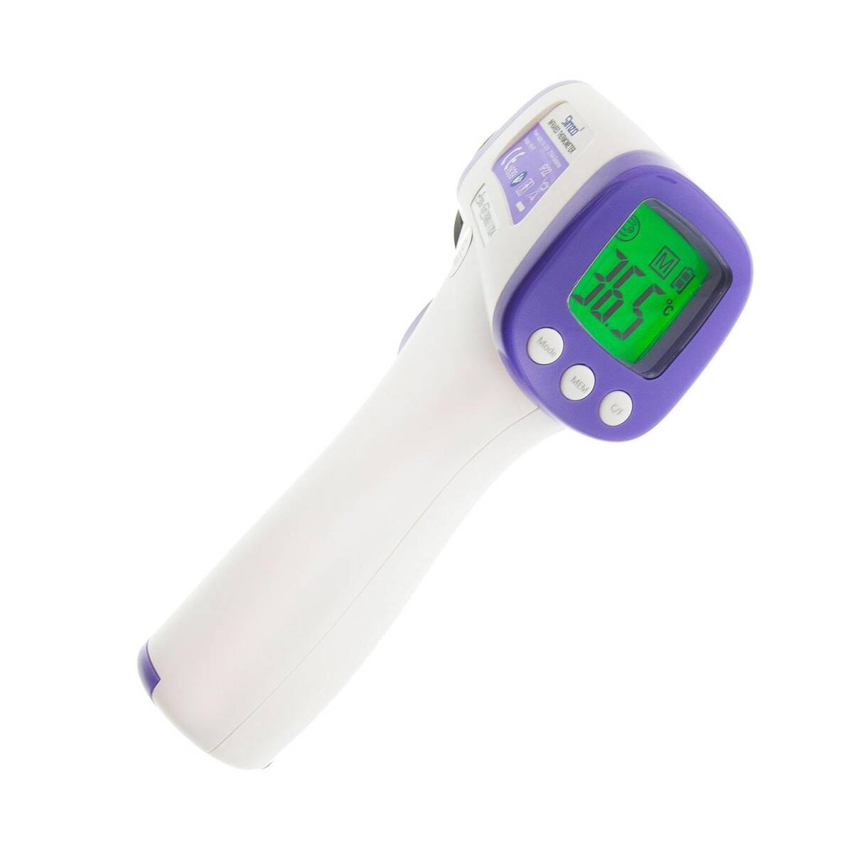 INFRARED THERMOMETER HW-F7  SIMZO