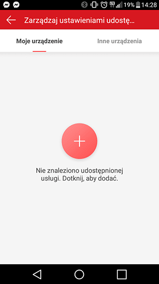 Instrukcja-dodawania-urządzeń-do-usługi-HIK-CONNECT